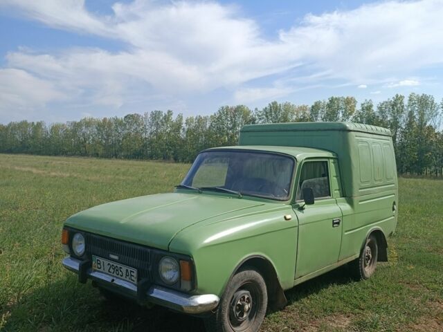 ИЖ 2715 1991 в Люботине на Automoto.ua Зеленый ИЖ 2715, объемом двигателя 0 л и пробегом 90 тыс. км за 594 $, фото 1 на Automoto.ua