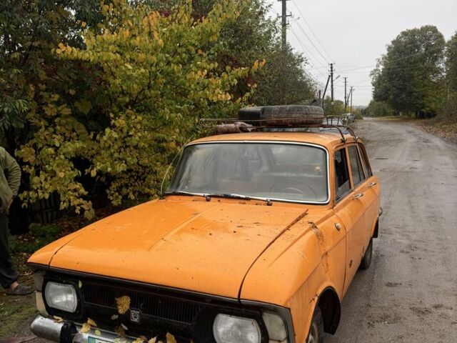 Желтый ИЖ 2717, объемом двигателя 1.2 л и пробегом 10 тыс. км за 179 $, фото 1 на Automoto.ua