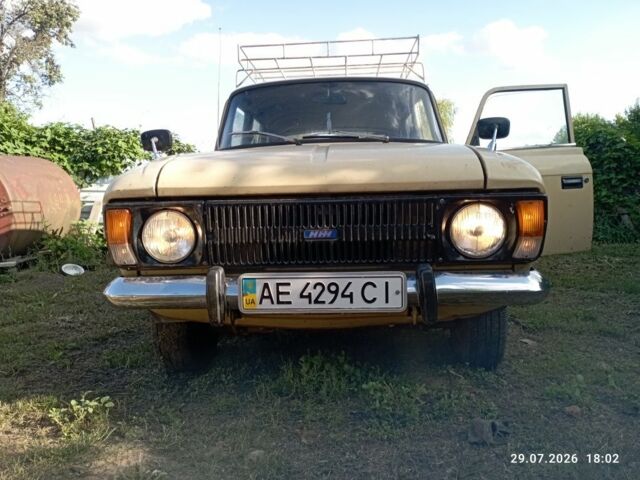Желтый ИЖ 412, объемом двигателя 1.5 л и пробегом 24 тыс. км за 1100 $, фото 1 на Automoto.ua