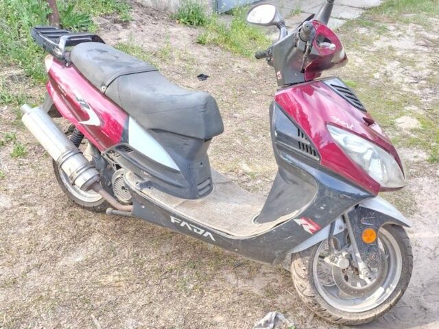ИЖ Другая, объемом двигателя 0.15 л и пробегом 0 тыс. км за 336 $, фото 1 на Automoto.ua