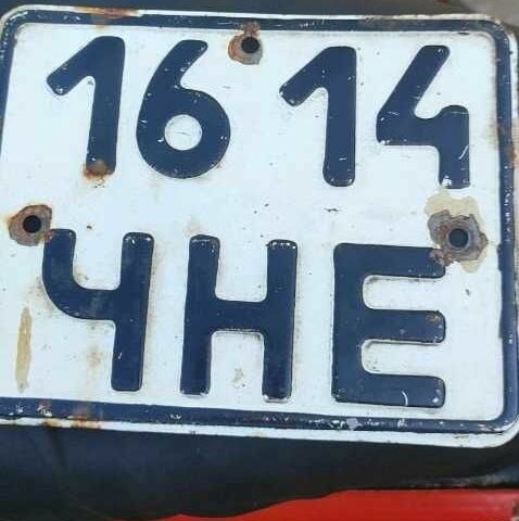 ИЖ Другая, объемом двигателя 0 л и пробегом 0 тыс. км за 48 $, фото 1 на Automoto.ua