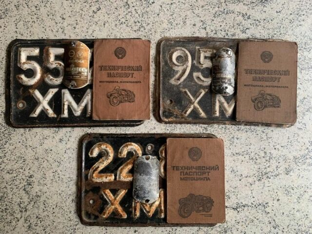 ІЖ Інша, об'ємом двигуна 0 л та пробігом 0 тис. км за 31 $, фото 1 на Automoto.ua