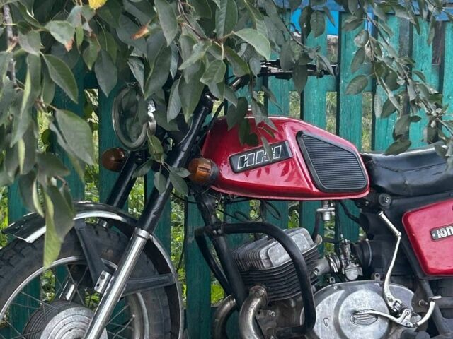 ИЖ Другая, объемом двигателя 0 л и пробегом 0 тыс. км за 24 $, фото 1 на Automoto.ua