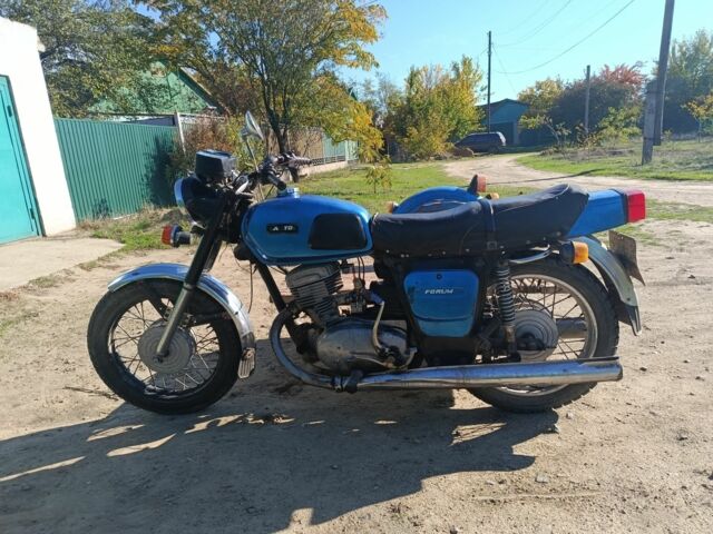 ИЖ Другая, объемом двигателя 0.35 л и пробегом 0 тыс. км за 166 $, фото 1 на Automoto.ua