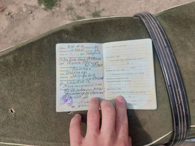 ИЖ Другая, объемом двигателя 0.35 л и пробегом 0 тыс. км за 8500 $, фото 1 на Automoto.ua
