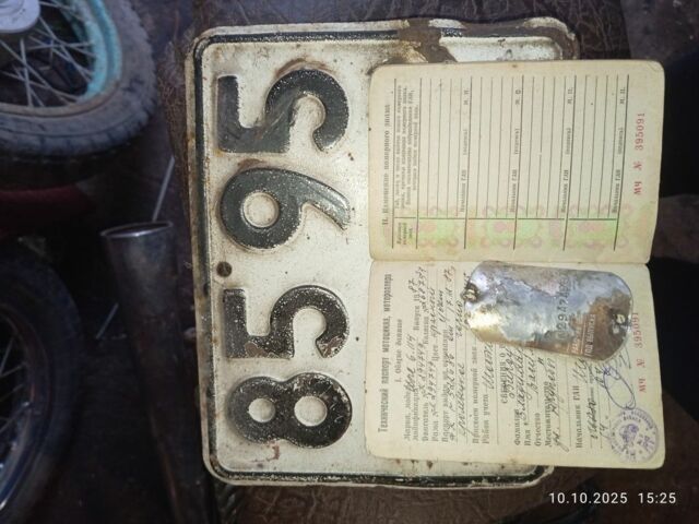 ИЖ Другая, объемом двигателя 0 л и пробегом 0 тыс. км за 24 $, фото 1 на Automoto.ua