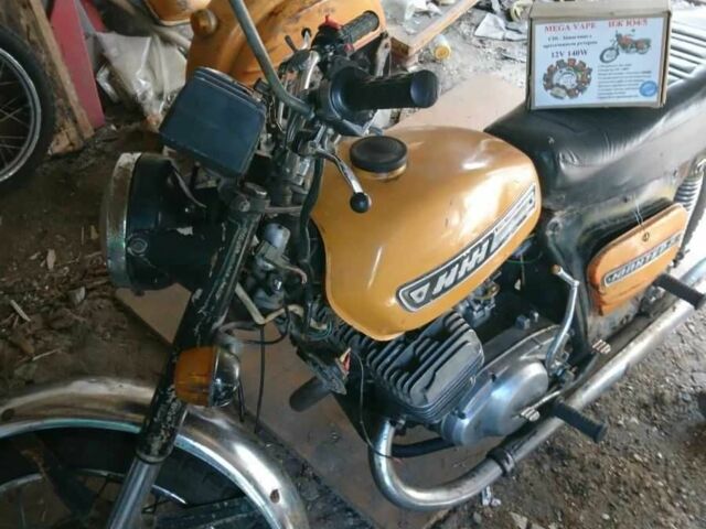 ІЖ Інша, об'ємом двигуна 0 л та пробігом 0 тис. км за 426 $, фото 1 на Automoto.ua