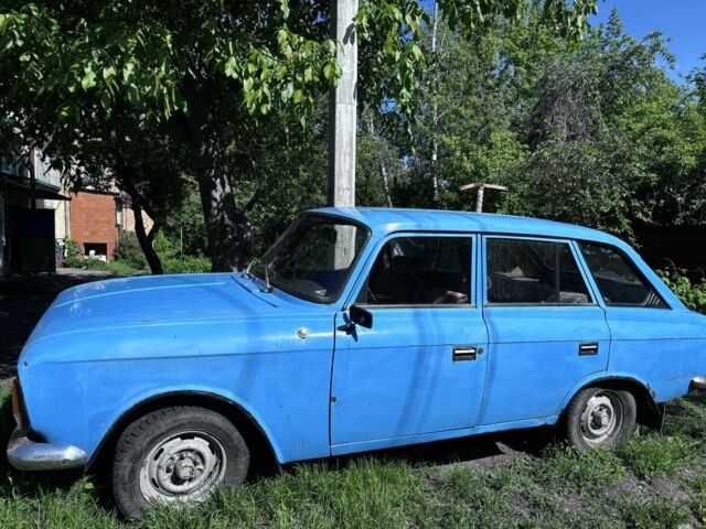 ИЖ Другая, объемом двигателя 1 л и пробегом 0 тыс. км за 350 $, фото 1 на Automoto.ua