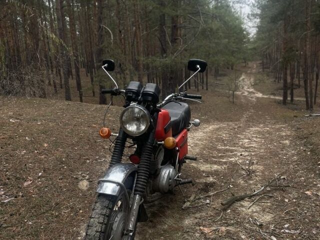 ІЖ Інша, об'ємом двигуна 0.35 л та пробігом 0 тис. км за 261 $, фото 1 на Automoto.ua