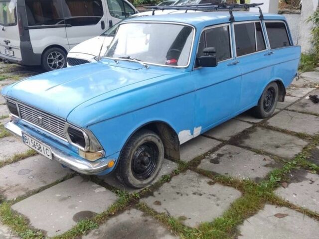 Синий ИЖ Другая, объемом двигателя 1.5 л и пробегом 77 тыс. км за 499 $, фото 1 на Automoto.ua