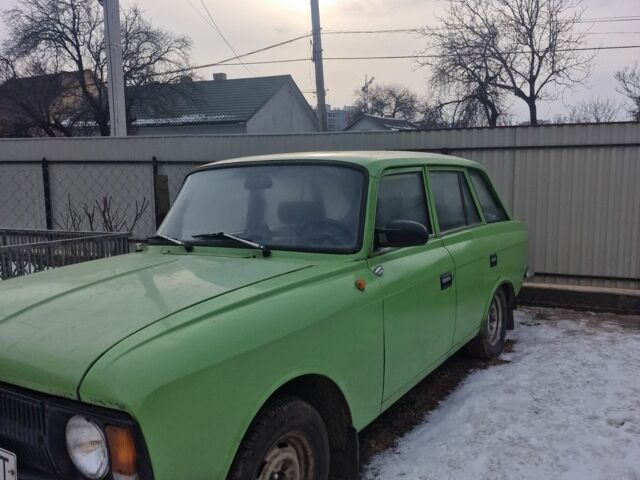 Зелений ІЖ Інша, об'ємом двигуна 0 л та пробігом 73 тис. км за 750 $, фото 1 на Automoto.ua