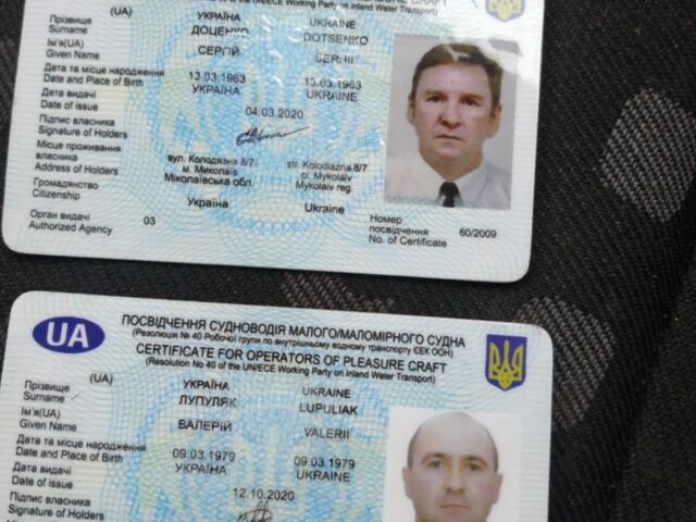 Сірий Інфініті Г, об'ємом двигуна 3 л та пробігом 199 тис. км за 139 $, фото 1 на Automoto.ua