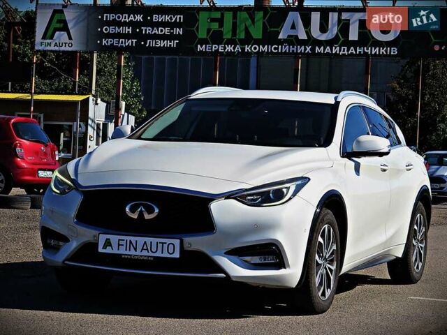 Белый Инфинити Q30, объемом двигателя 1.5 л и пробегом 174 тыс. км за 17900 $, фото 1 на Automoto.ua