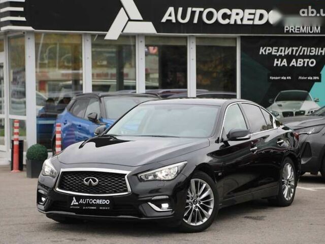 Инфинити Q50, объемом двигателя 2 л и пробегом 117 тыс. км за 18800 $, фото 1 на Automoto.ua