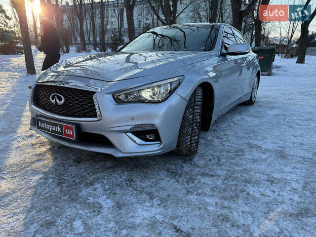 Сірий Інфініті Q50, об'ємом двигуна 3 л та пробігом 67 тис. км за 15990 $, фото 1 на Automoto.ua