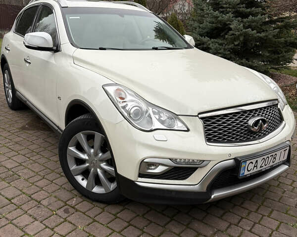 Белый Инфинити QX50, объемом двигателя 2.5 л и пробегом 135 тыс. км за 15600 $, фото 1 на Automoto.ua
