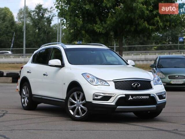 Белый Инфинити QX50, объемом двигателя 2.5 л и пробегом 18 тыс. км за 24000 $, фото 1 на Automoto.ua