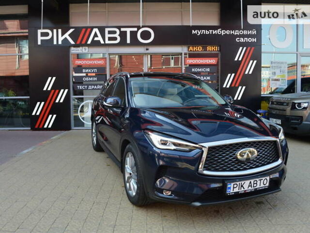 Инфинити QX50, объемом двигателя 2 л и пробегом 45 тыс. км за 33900 $, фото 1 на Automoto.ua