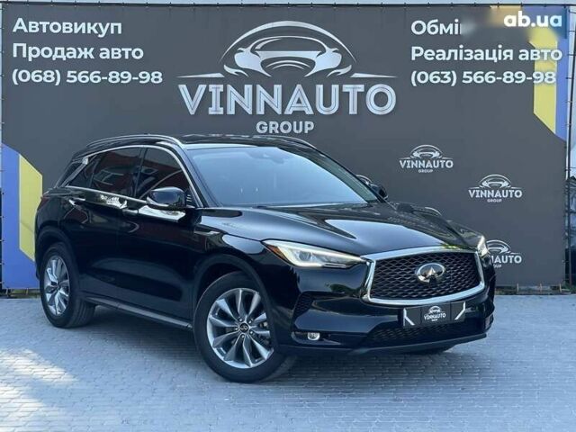 Інфініті QX50, об'ємом двигуна 2 л та пробігом 48 тис. км за 20900 $, фото 1 на Automoto.ua