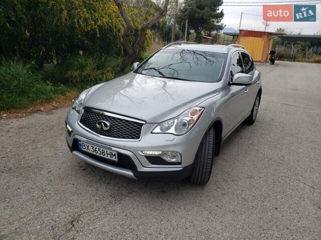 Серый Инфинити QX50, объемом двигателя 3.7 л и пробегом 165 тыс. км за 16900 $, фото 1 на Automoto.ua