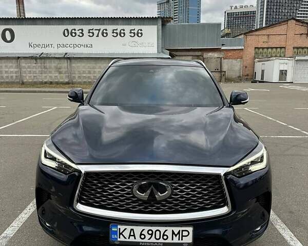 Синий Инфинити QX50, объемом двигателя 2 л и пробегом 40 тыс. км за 25500 $, фото 1 на Automoto.ua