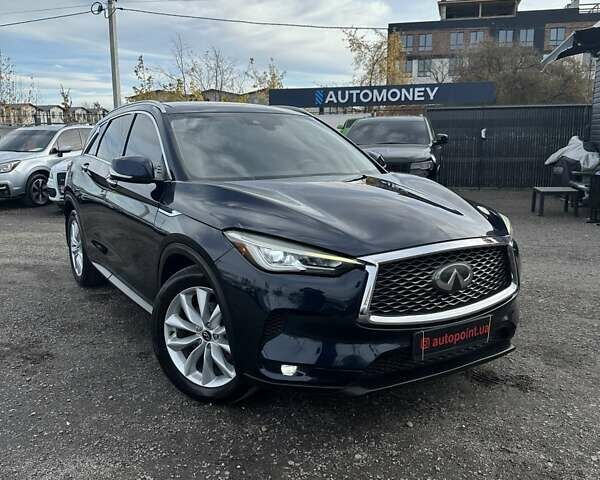 Синий Инфинити QX50, объемом двигателя 1.99 л и пробегом 93 тыс. км за 20300 $, фото 1 на Automoto.ua