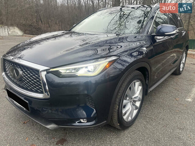 Синий Инфинити QX50, объемом двигателя 2 л и пробегом 77 тыс. км за 23499 $, фото 1 на Automoto.ua