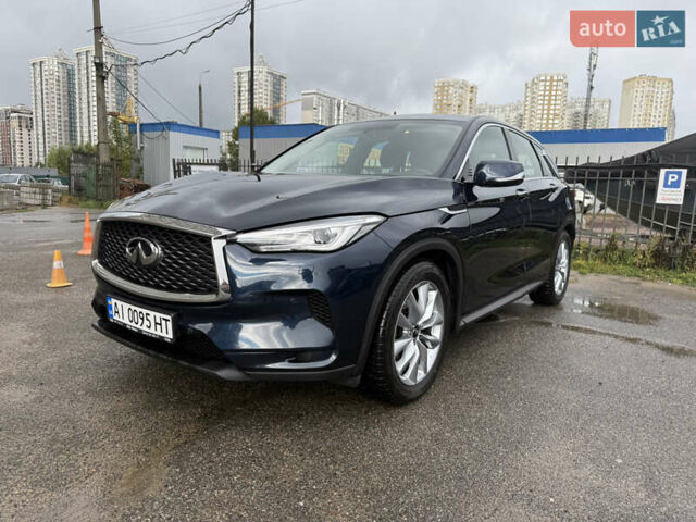 Синий Инфинити QX50, объемом двигателя 2 л и пробегом 31 тыс. км за 31000 $, фото 1 на Automoto.ua