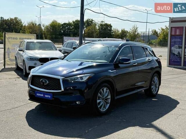 Синий Инфинити QX50, объемом двигателя 1.99 л и пробегом 77 тыс. км за 25999 $, фото 1 на Automoto.ua