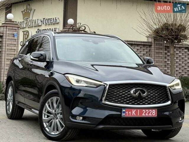 Синий Инфинити QX50, объемом двигателя 1.99 л и пробегом 24 тыс. км за 23700 $, фото 1 на Automoto.ua