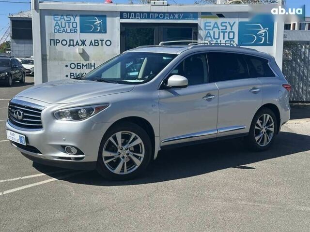 Инфинити QX60, объемом двигателя 0 л и пробегом 229 тыс. км за 14990 $, фото 1 на Automoto.ua