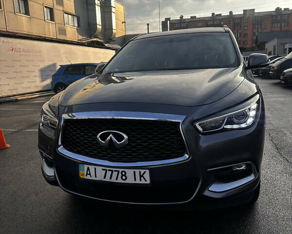 Серый Инфинити QX60, объемом двигателя 3.5 л и пробегом 192 тыс. км за 15750 $, фото 1 на Automoto.ua