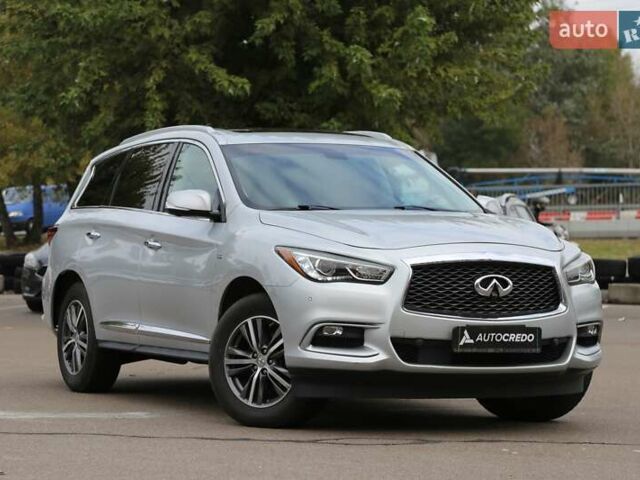 Серый Инфинити QX60, объемом двигателя 3.5 л и пробегом 155 тыс. км за 18500 $, фото 1 на Automoto.ua