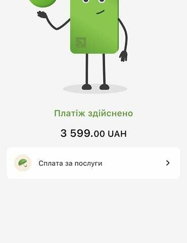 Серый Инфинити QX60, объемом двигателя 3.5 л и пробегом 143 тыс. км за 17500 $, фото 1 на Automoto.ua