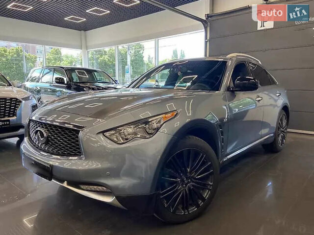 Серый Инфинити QX70, объемом двигателя 3.7 л и пробегом 70 тыс. км за 26900 $, фото 1 на Automoto.ua