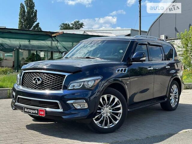 Синій Інфініті QX80, об'ємом двигуна 5.6 л та пробігом 250 тис. км за 24990 $, фото 1 на Automoto.ua