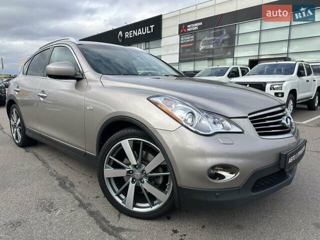 Серый Инфинити EX 35, объемом двигателя 3.5 л и пробегом 151 тыс. км за 13200 $, фото 1 на Automoto.ua