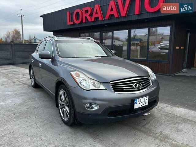 Сірий Інфініті EX 37, об'ємом двигуна 3.7 л та пробігом 162 тис. км за 11700 $, фото 1 на Automoto.ua