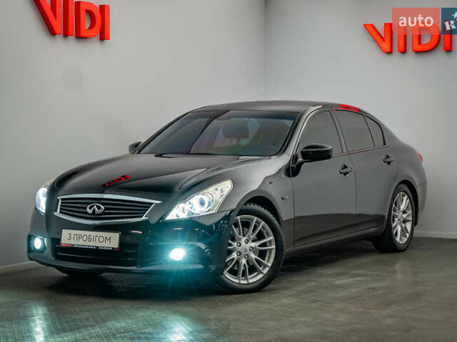 Инфинити G25, объемом двигателя 2.5 л и пробегом 142 тыс. км за 11441 $, фото 1 на Automoto.ua