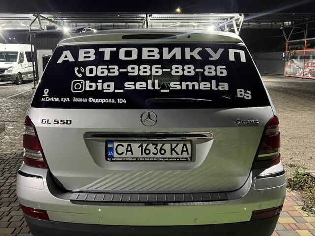 Сірий Інфініті G35, об'ємом двигуна 0 л та пробігом 300 тис. км за 6500 $, фото 1 на Automoto.ua