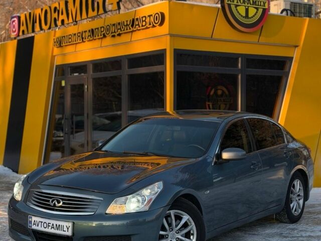 Синий Инфинити G35, объемом двигателя 0 л и пробегом 270 тыс. км за 7000 $, фото 1 на Automoto.ua