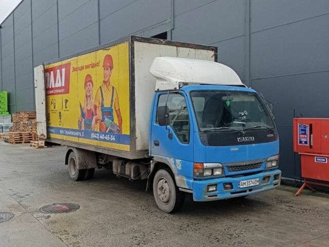 Исузу Другая, объемом двигателя 0 л и пробегом 0 тыс. км за 7500 $, фото 1 на Automoto.ua