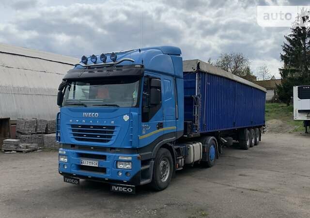 Івеко Stralis, об'ємом двигуна 12.9 л та пробігом 1 тис. км за 11500 $, фото 1 на Automoto.ua