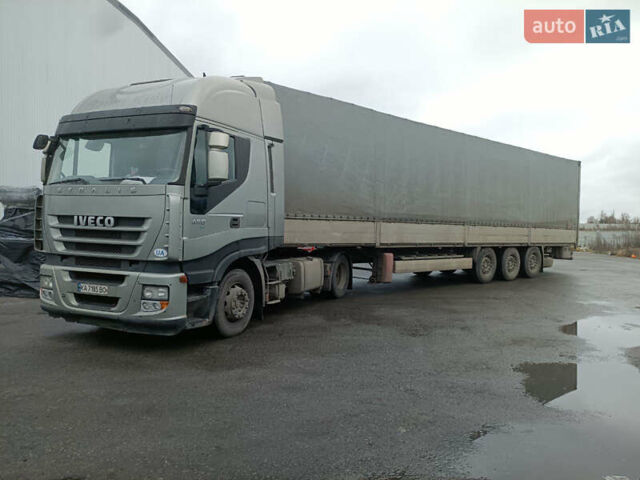 Серый Ивеко Стралис, объемом двигателя 0 л и пробегом 1 тыс. км за 11000 $, фото 1 на Automoto.ua