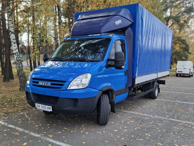 Ивеко Другая, объемом двигателя 0 л и пробегом 0 тыс. км за 17600 $, фото 1 на Automoto.ua