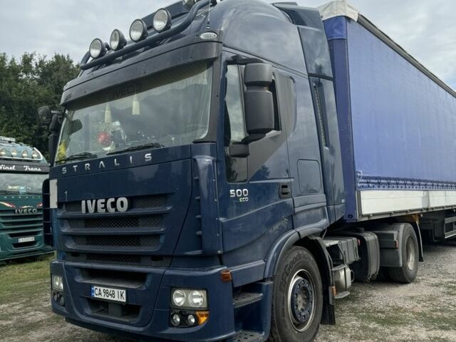 Ивеко Другая, объемом двигателя 4.25 л и пробегом 0 тыс. км за 16900 $, фото 1 на Automoto.ua