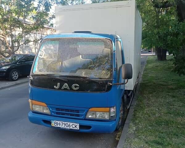 Джак ХФЦ 1020К, объемом двигателя 2.54 л и пробегом 52 тыс. км за 2800 $, фото 1 на Automoto.ua