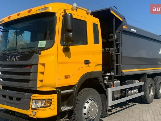 купити нове авто Джак N350 2024 року від офіційного дилера УкрАвтоКомплект Джак фото