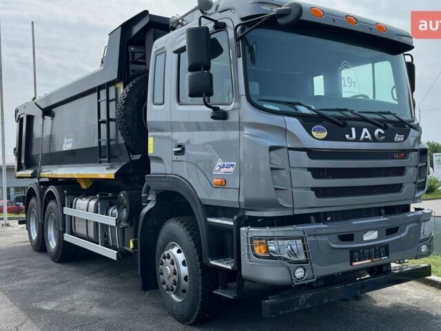 купить новое авто Джак N350 2024 года от официального дилера Александр Джак фото