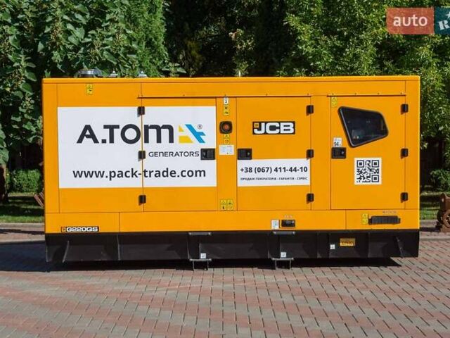 ЖЦБ 531-70, объемом двигателя 0 л и пробегом 0 тыс. км за 33000 $, фото 1 на Automoto.ua